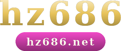 hz686 logo
